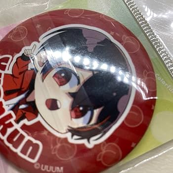 Amazon.co.jp: カラフルピーチ からぴち 缶バッチ ゆあんくん 2023