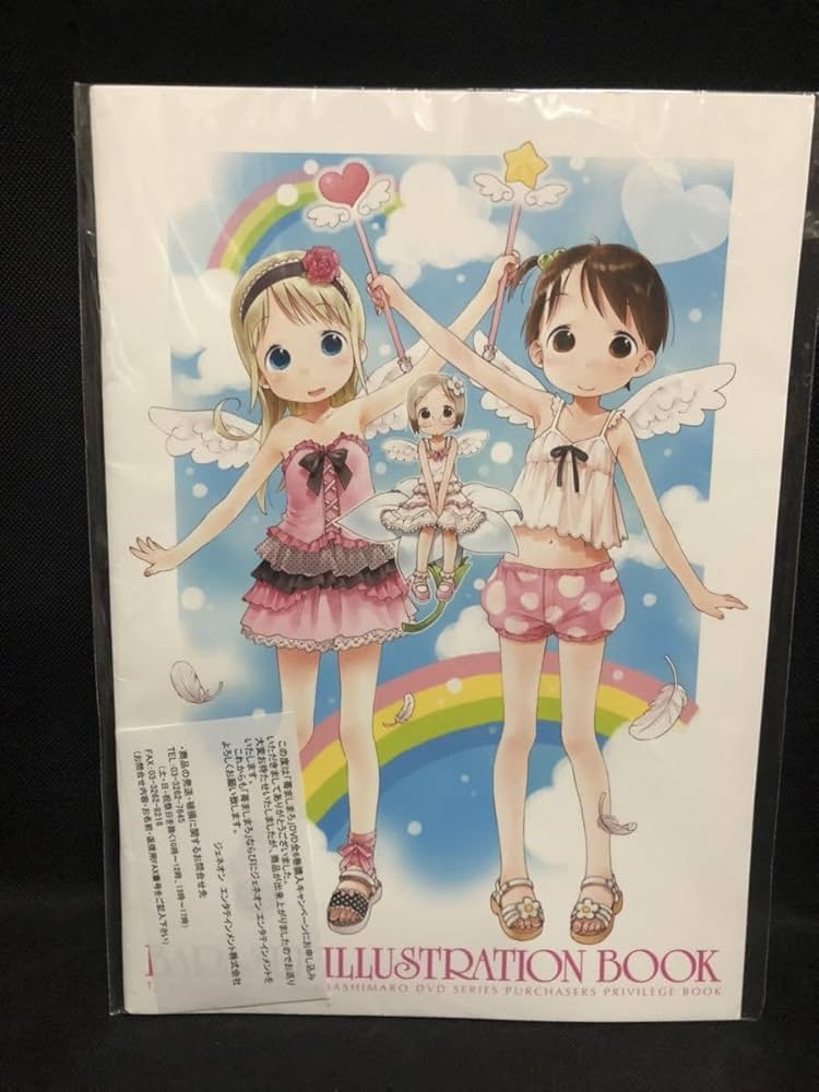 Amazon.co.jp: 苺ましまろ ばらスィー イラストブック : 文房具