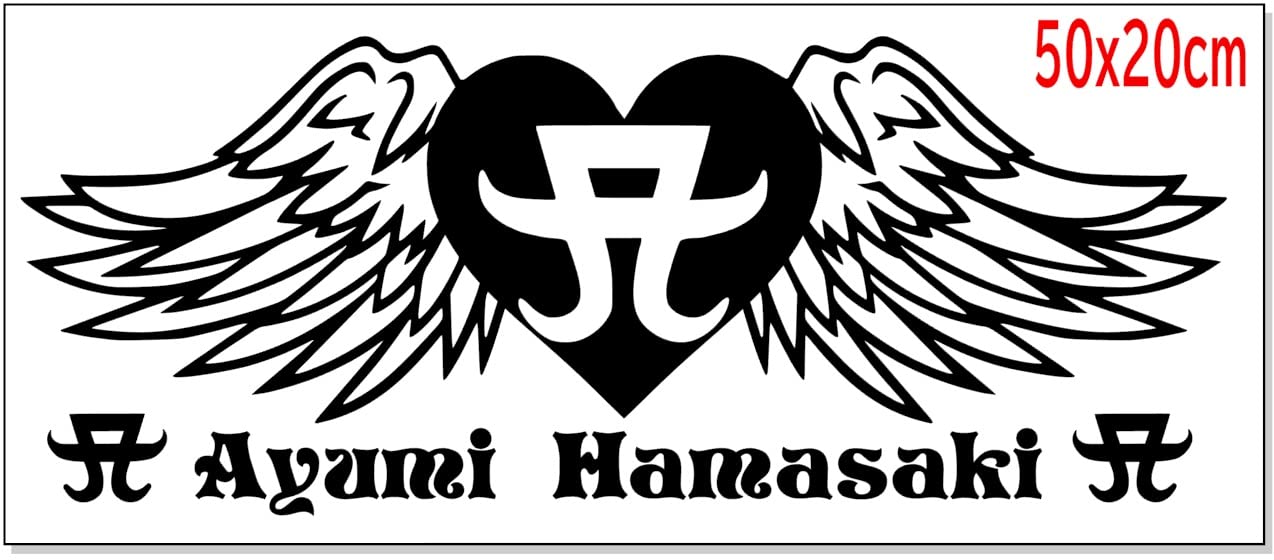 Amazon.co.jp: 【特大】 浜崎あゆみ カッティングステッカー (黒