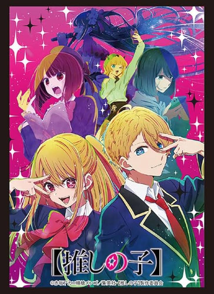 Amazon | ブシロード スリーブコレクション ハイグレード Vol.3999