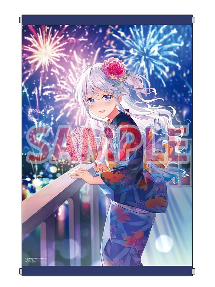 バトスピ】 白晶防壁 REVIVAL シークレット (フレミア) 1枚 白晶防壁