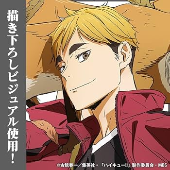 Amazon.co.jp: 【公式】コスパ ハイキュー!! 宮侑 65mm缶バッジ Ver