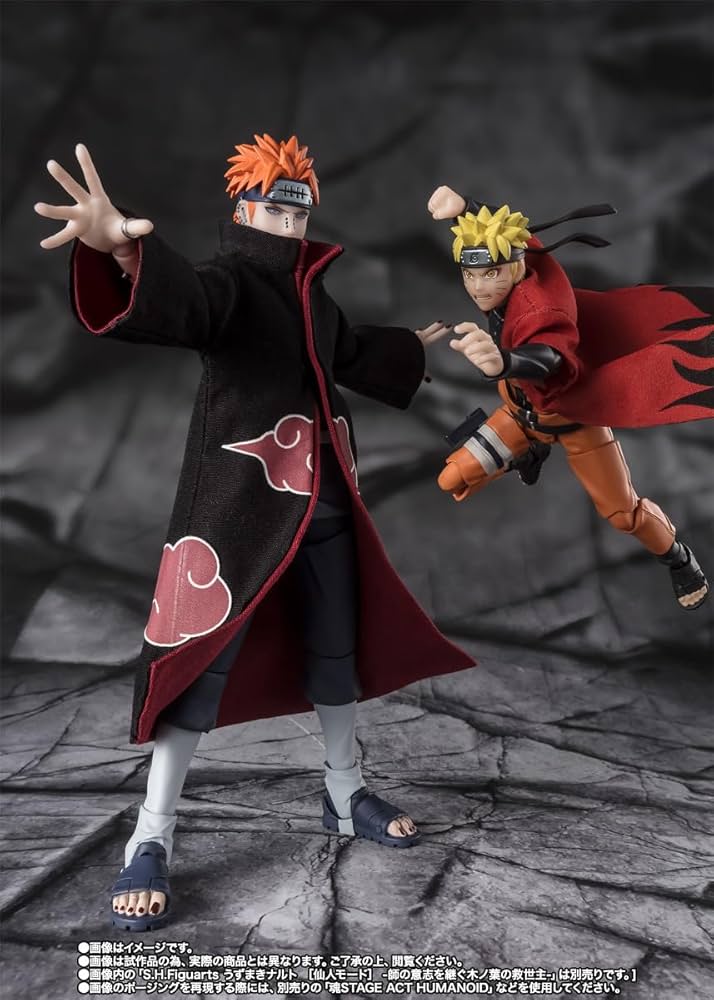 Amazon.co.jp: S.H.Figuarts ペイン 天道 -六道を束ねし輪廻の瞳- 魂