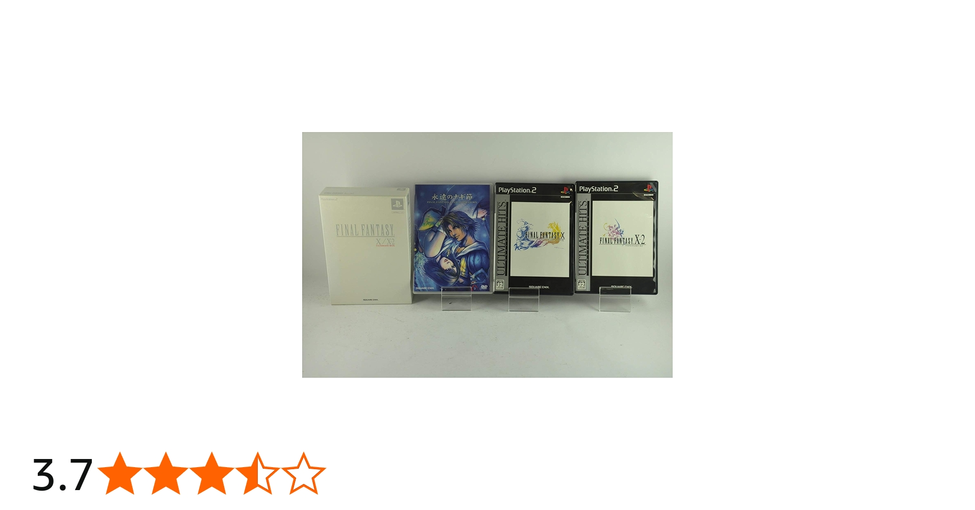 Amazon | ファイナルファンタジーX/X-2 アルティメット ボックス | ゲーム