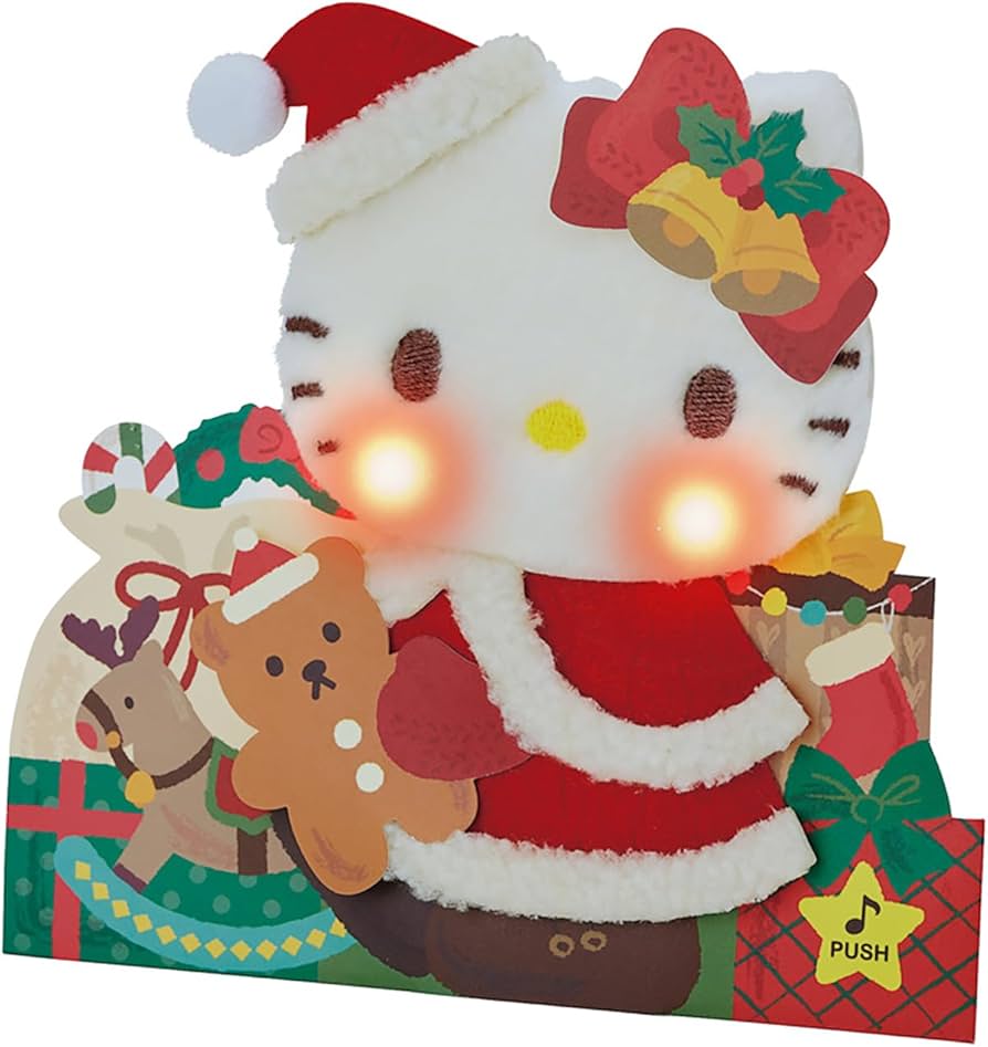 Amazon.co.jp: サンリオ(SANRIO) クリスマスカード ライト＆メロディー