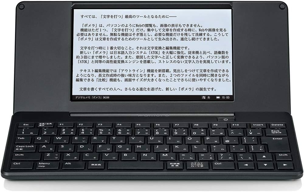 Amazon | キングジム(Kingjim) デジタルメモ ポメラ 黒 DM200クロ 本体