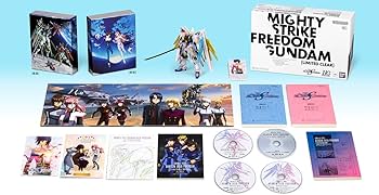 Amazon.co.jp: 【限定プラモデル付き超豪華版】機動戦士ガンダムSEED