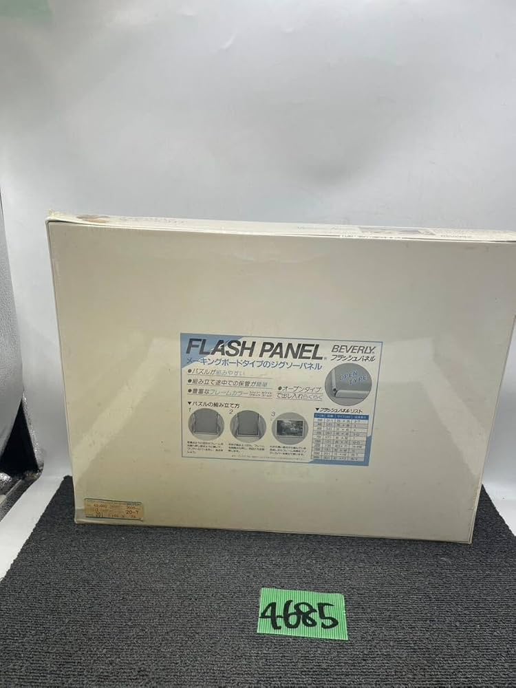 Amazon | MYKONOS HARBOR ジグソーパズル 1000ピース トーマス マック