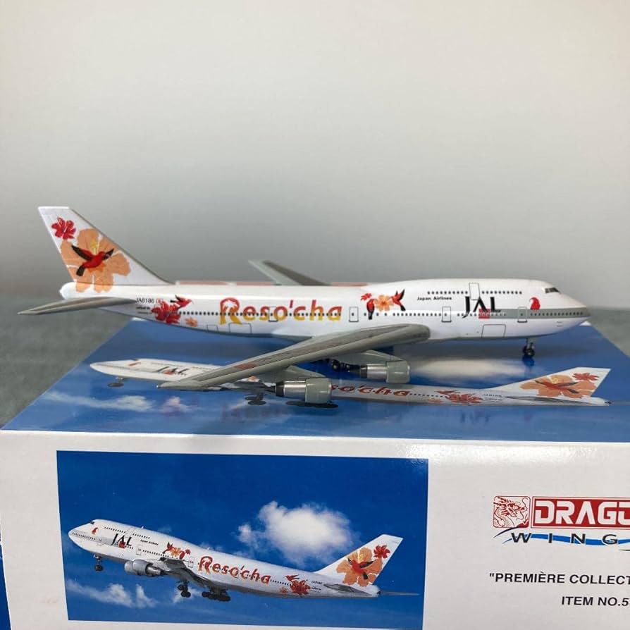 Amazon.co.jp: モデルプレーン 日本航空 JAL B747-300 Resocha 1:400