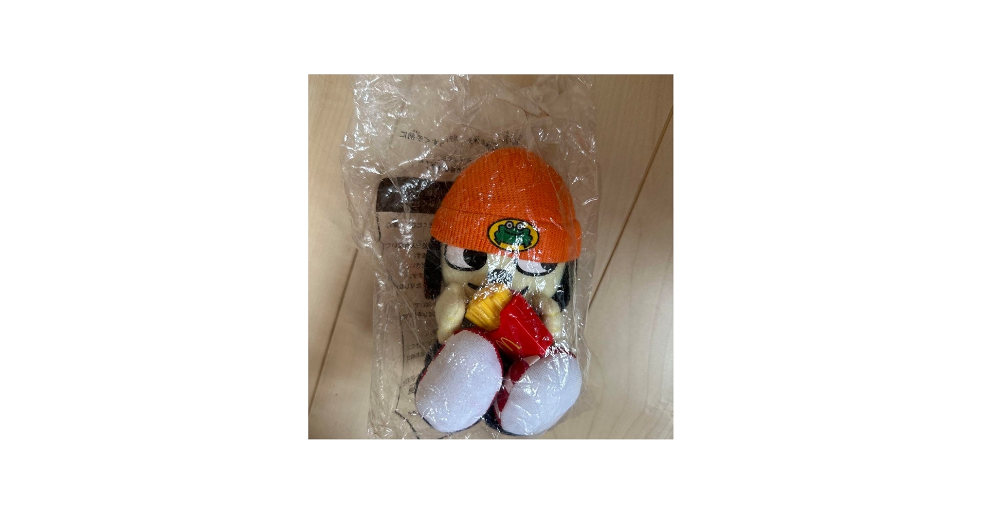 Amazon.co.jp: マクドナルド ハッピーセット パラッパラッパー