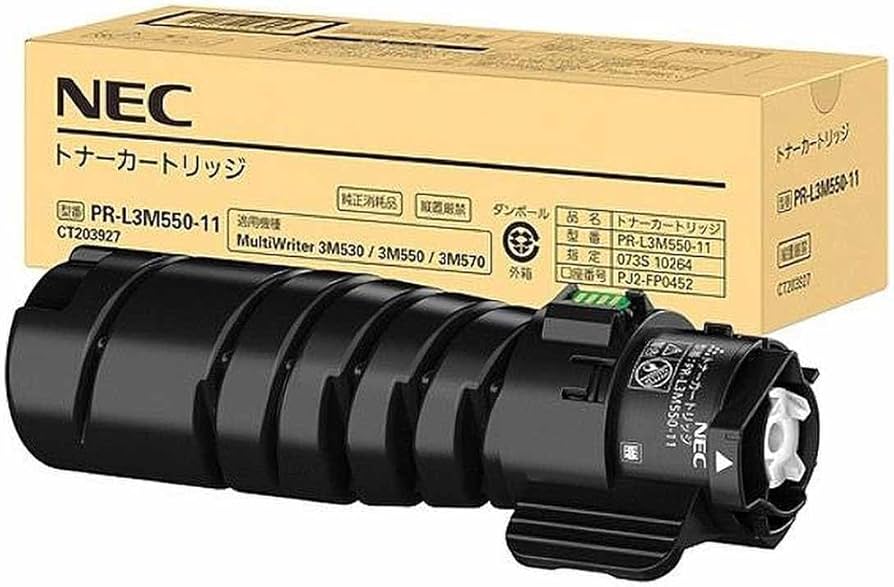 Amazon.co.jp: NEC 純正 PR-L3M550-11 トナーカートリッジ : パソコン