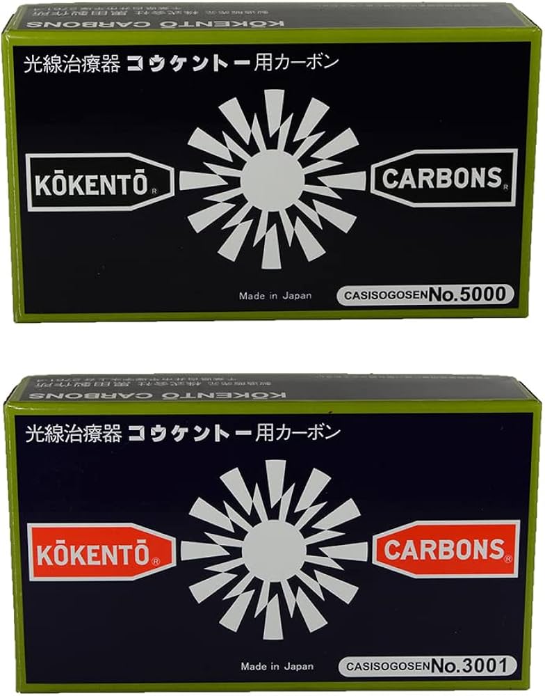 Amazon.co.jp: Koukento Carbon 3001 #5000 Set, 50 Pieces, 1 Box of