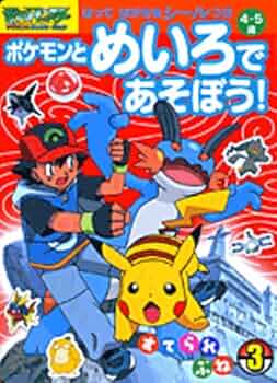 61PGVEZED3L._AC_UF350,