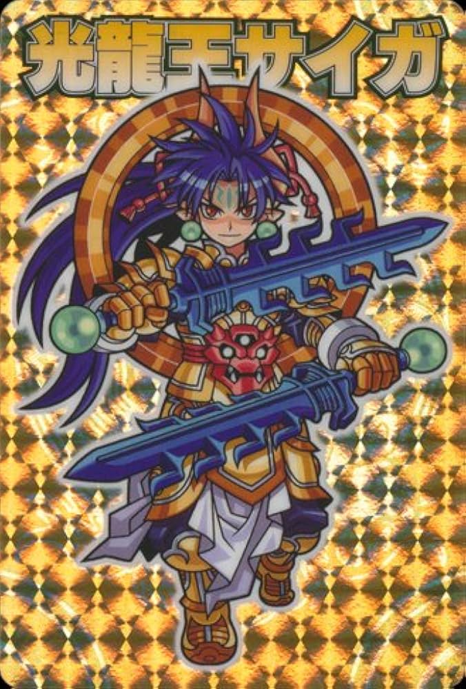 神羅万象カード まとめ売り⑨約700種700枚 聖龍王サイガなど Amazon.co