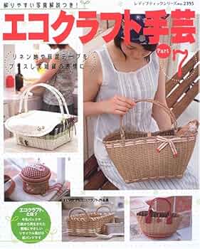 61PEPMJH36L._AC_UF350,