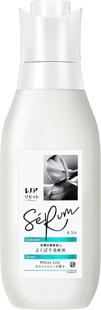 Amazon.co.jp: レノア Lenor リセット セラム 柔軟剤 ホワイトリリー