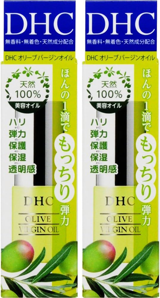 Amazon.co.jp: 【セット品】DHC オリーブバージンオイル (SS) 7mL 2個