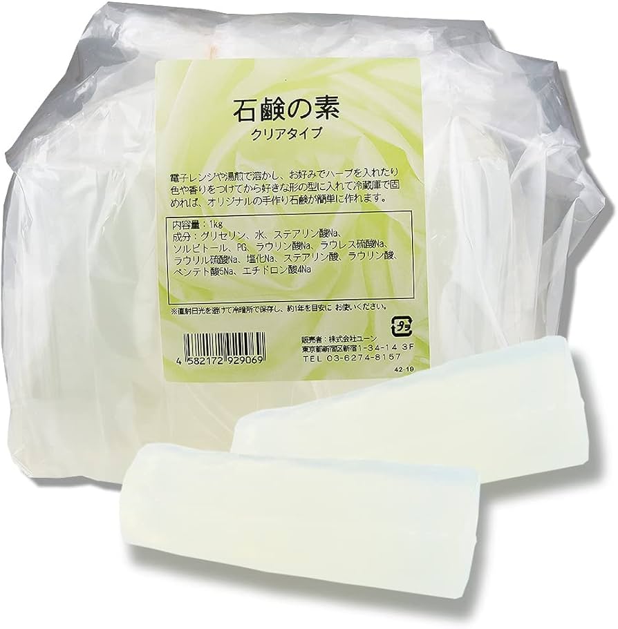 Amazon | グリセリンクリアソープ 1Kg mpソープグリセリンソープmp