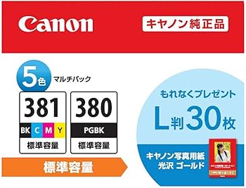Amazon.co.jp: キヤノン Canon 純正 インクカートリッジ BCI-381(BK/C