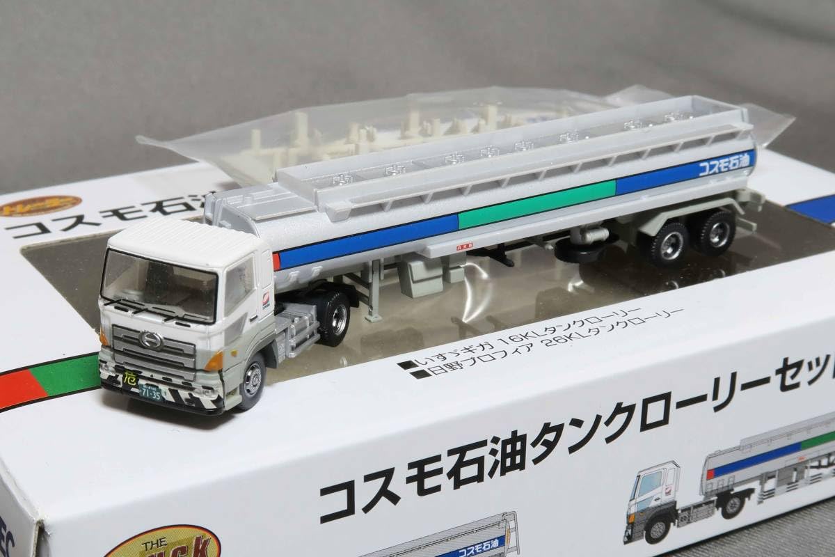 激レア！未開封 70周年 ケース入り コスモ石油 タンクローリー レア