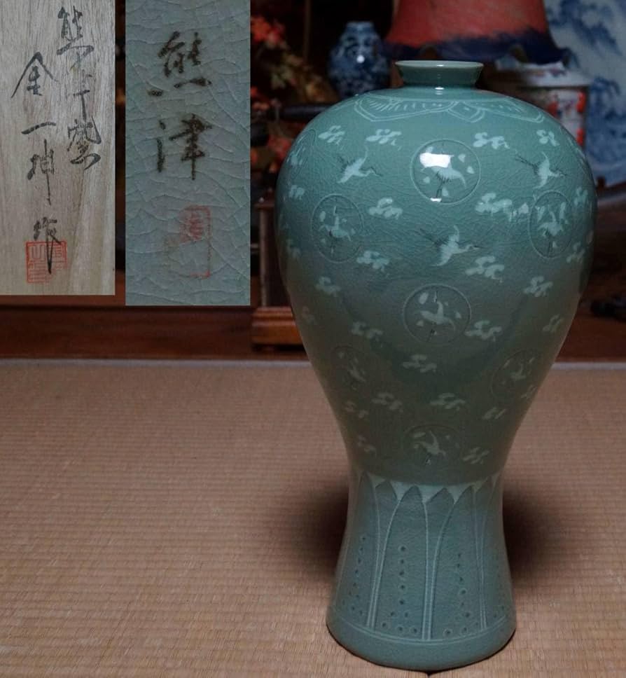 高麗青磁 壺 古岩窯 南正植作 箱付き 高麗青磁 壺 古岩窯 南正植作 箱