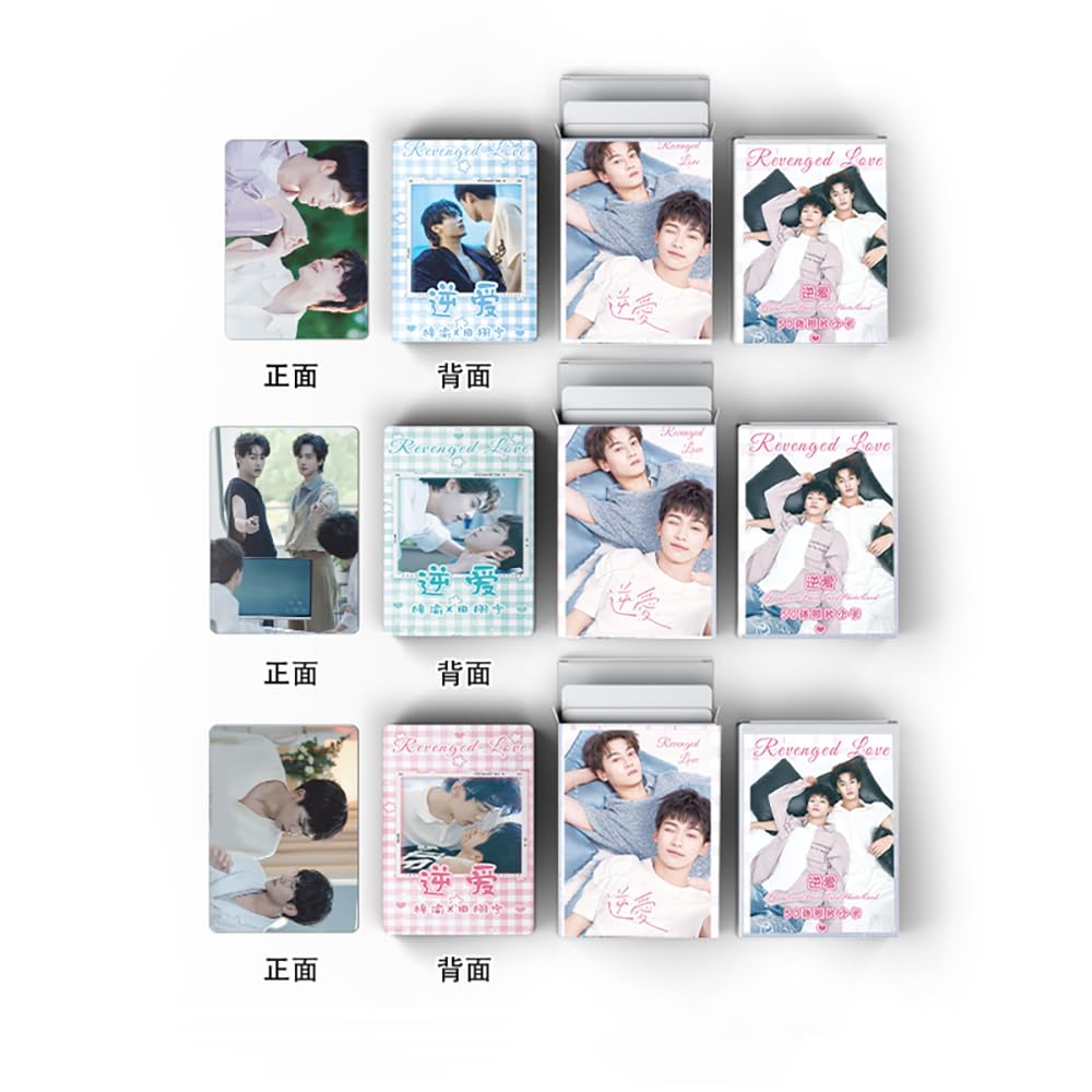 Amazon.co.jp: 逆愛～Revenged Love～ カード フォトカード トレカ