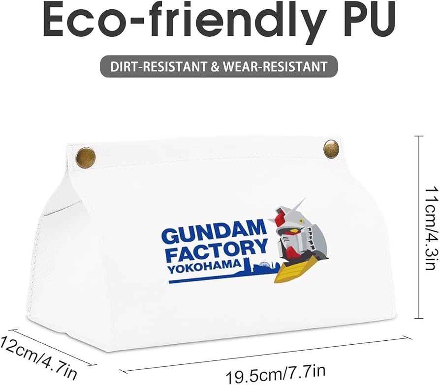 Amazon｜ティッシュケース ネオ ジオンガンダム ティッシュボック PU
