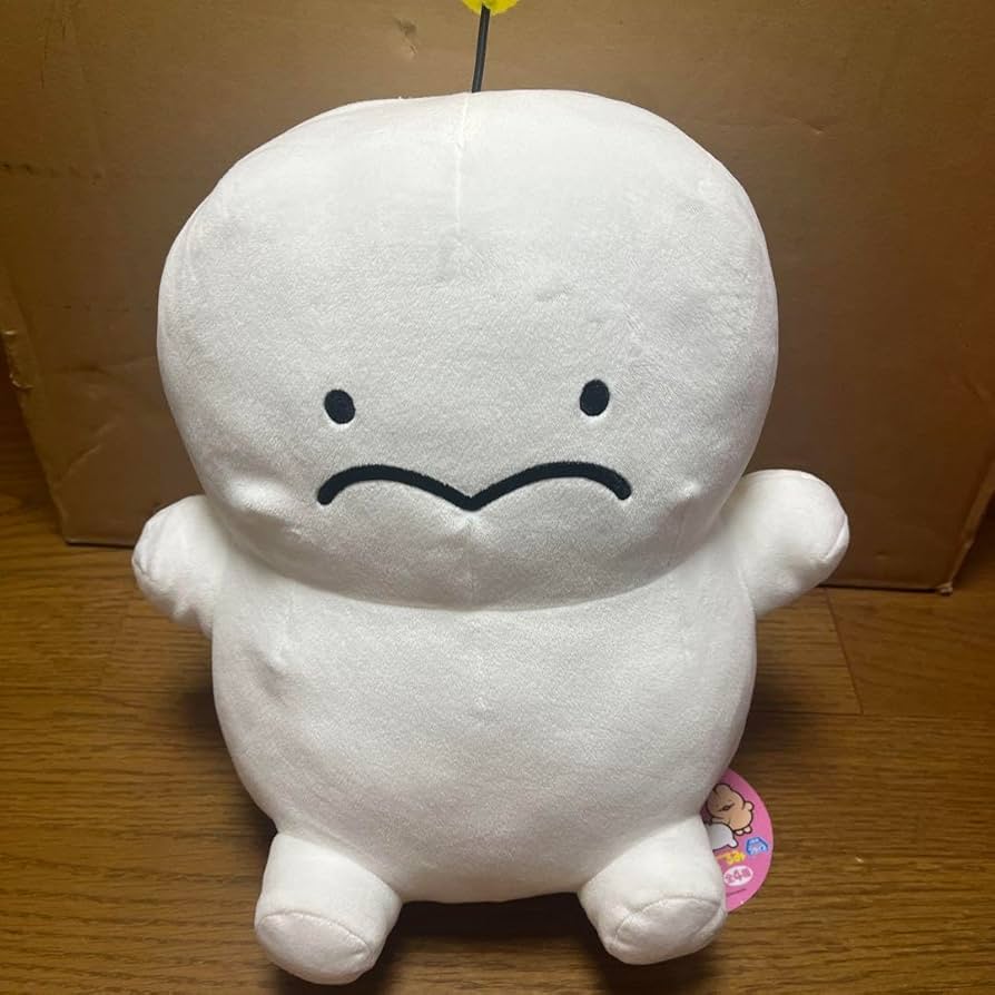 Amazon.co.jp: ぷりぷりうちゅうじん ぬいぐるみ : おもちゃ