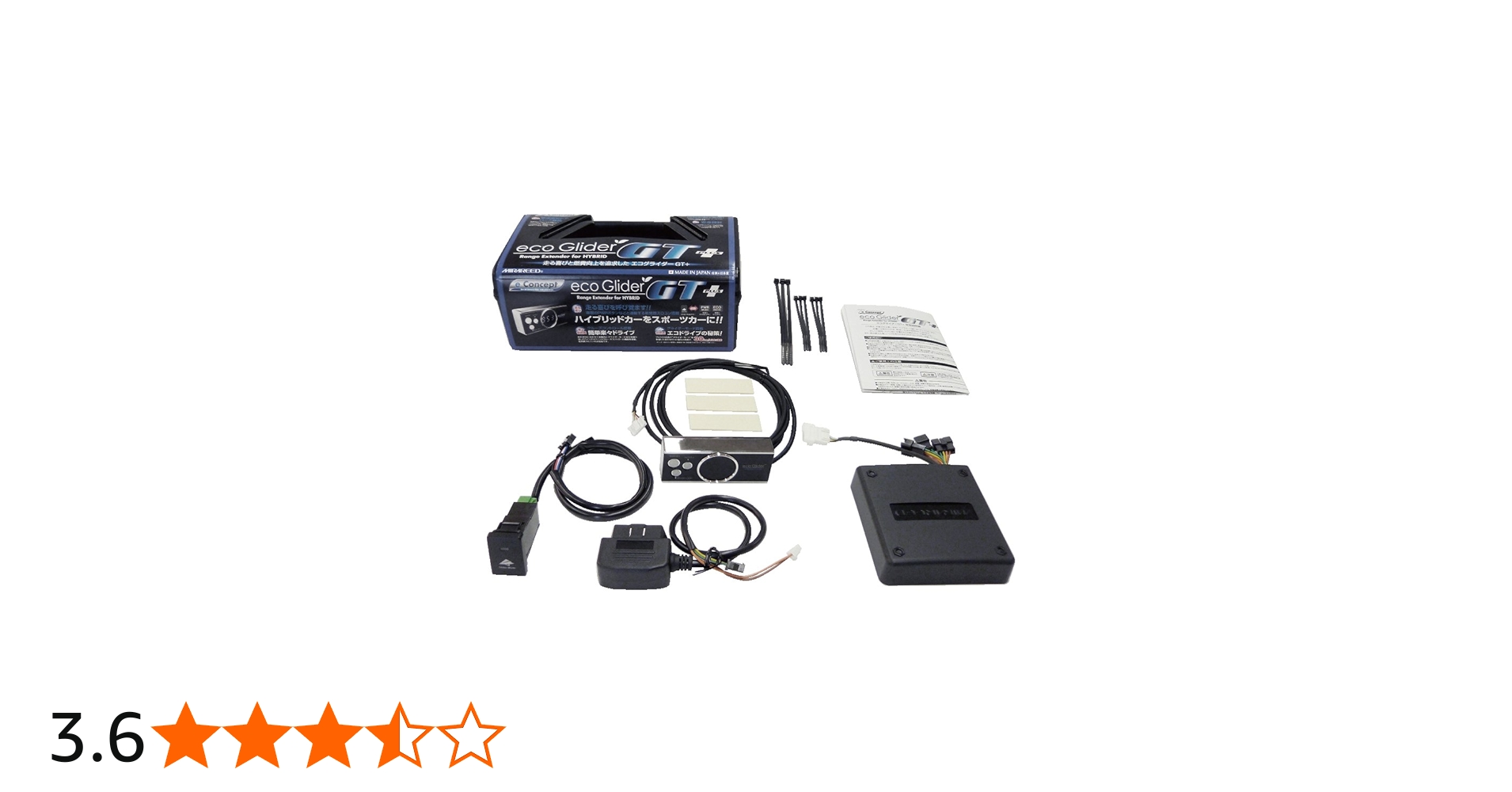 Amazon.co.jp: ミラリード(MIRAREED) スロットルコントローラー エコ