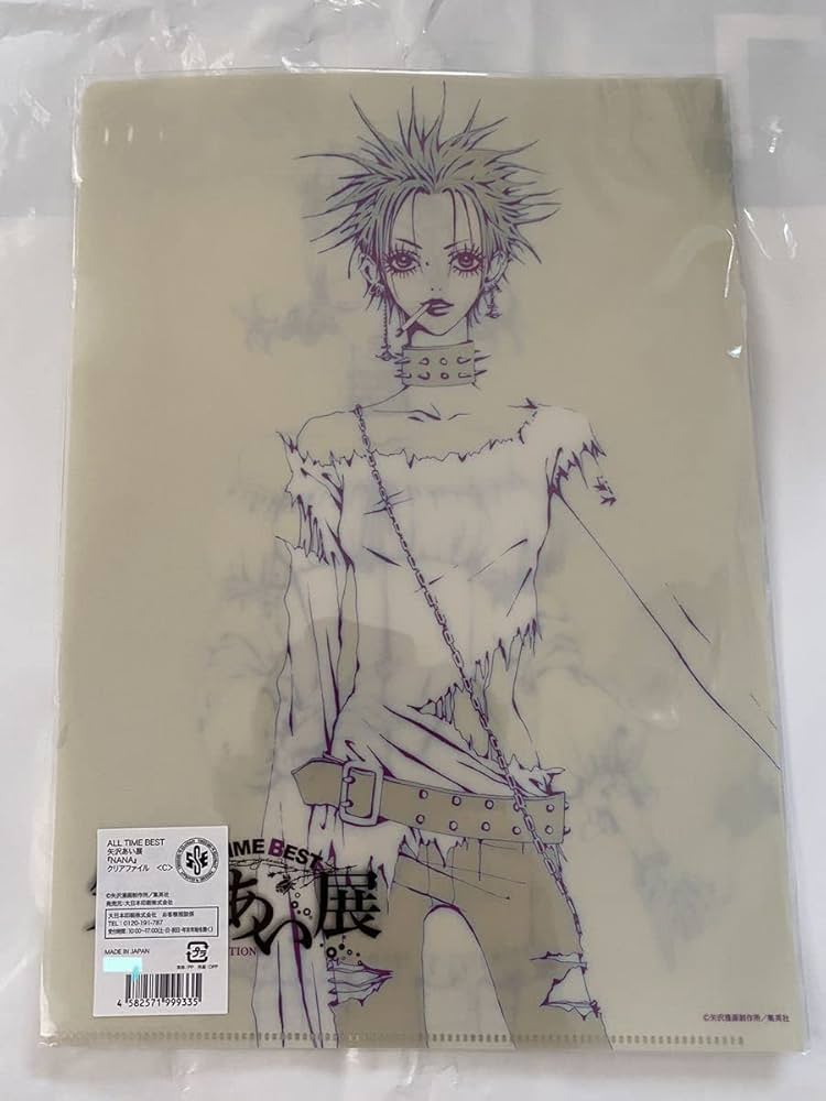 Amazon.co.jp: 矢沢あい 原画展 NANA クリアファイル ナナ&ハチ 限定
