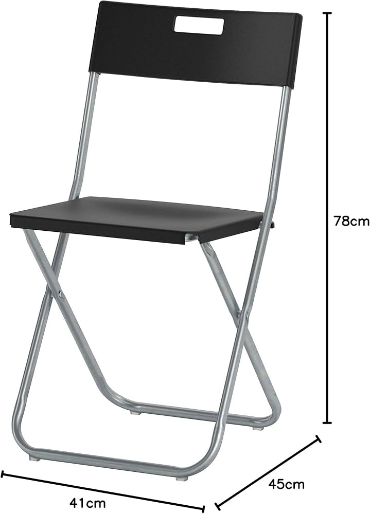 Amazon｜IKEA(イケア) GUNDE 折りたたみチェア ポリプロピレン