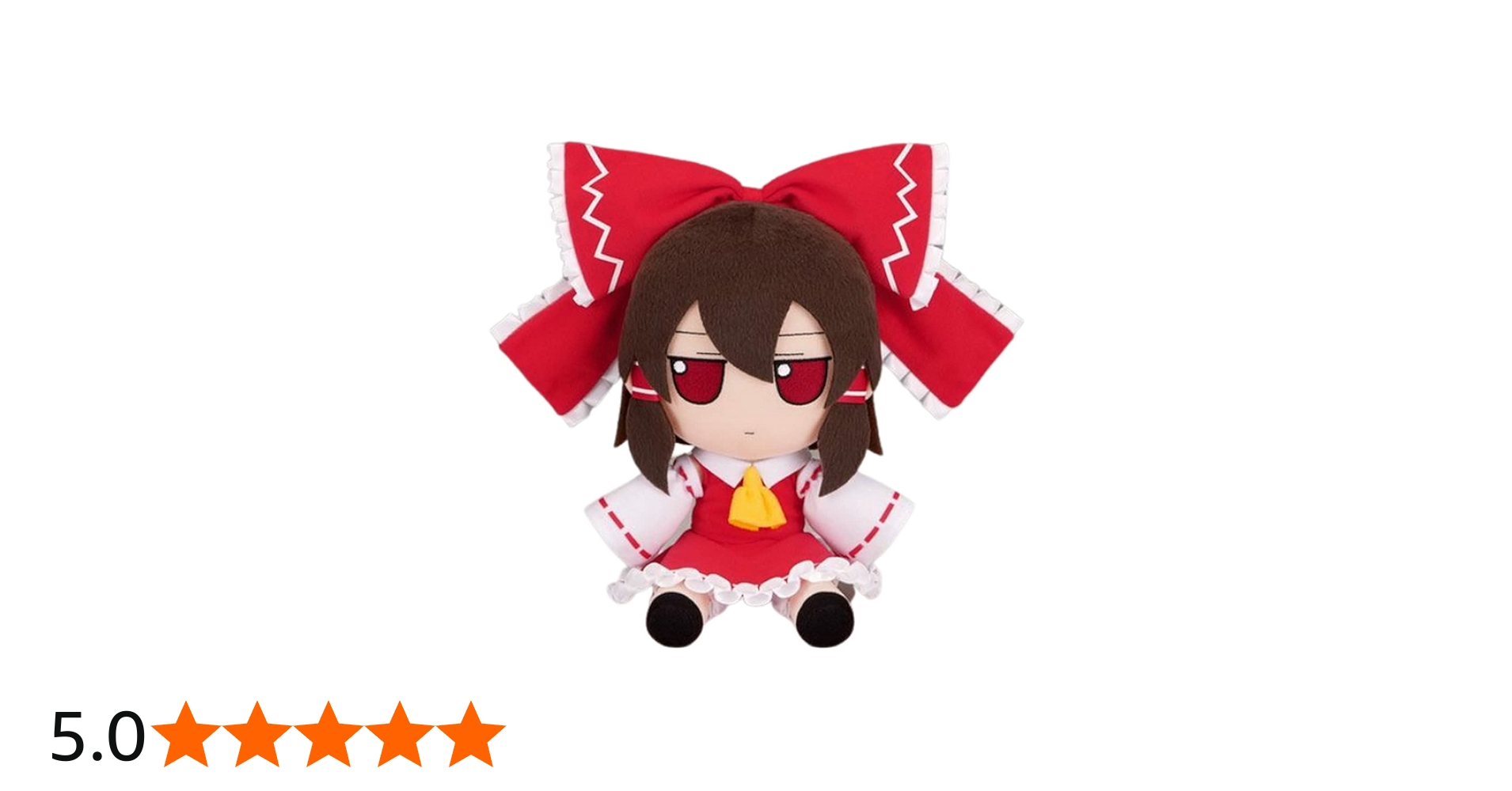 Amazon | 東方ぬいぐるみシリーズ 54 博麗霊夢(ver.1.5) ふもふもれ