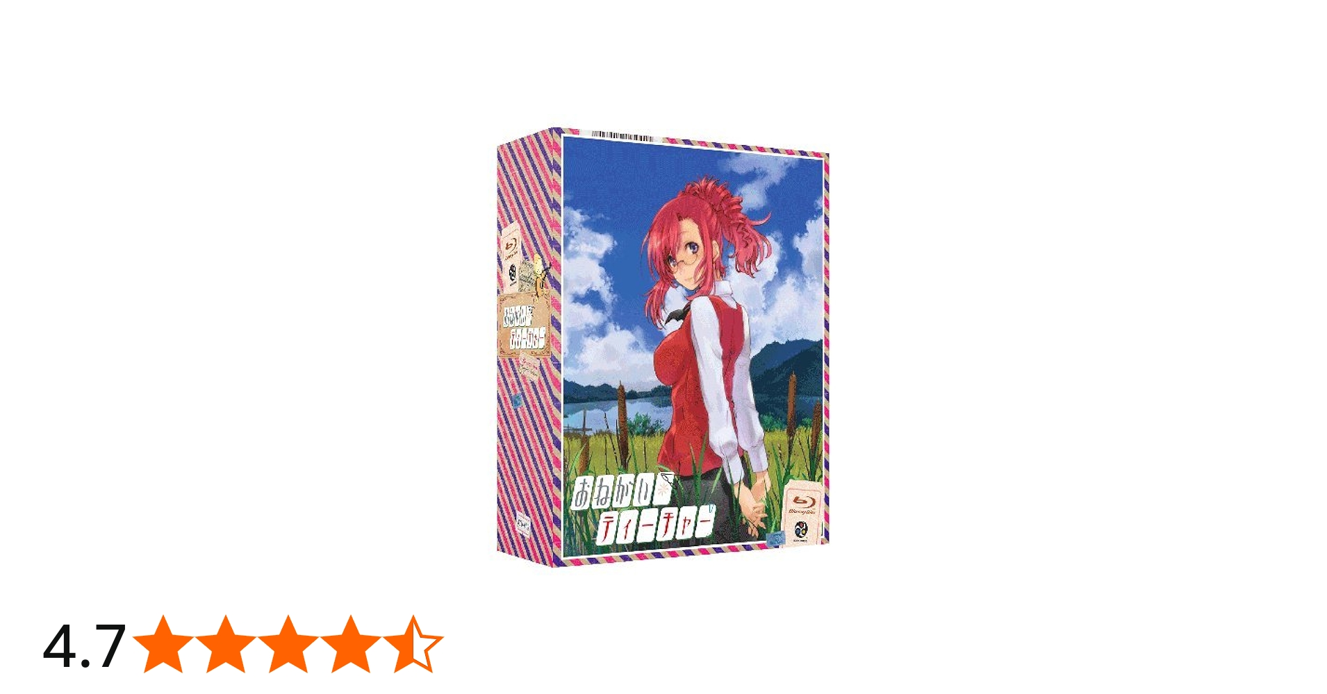 Amazon.co.jp: おねがい☆ティーチャー Blu-ray Box Complete Edition