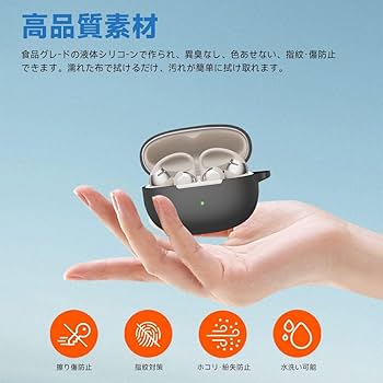 Amazon | For SHOKZ OpenDots ONE ケース [HVUYAL] 紛失防止用のフック