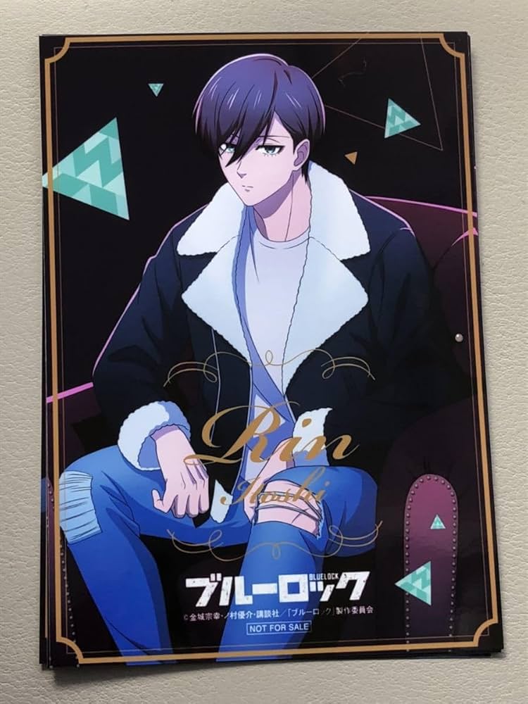 Amazon.co.jp: ブルーロック similar look 糸師凛 ブロマイド 特典 シ