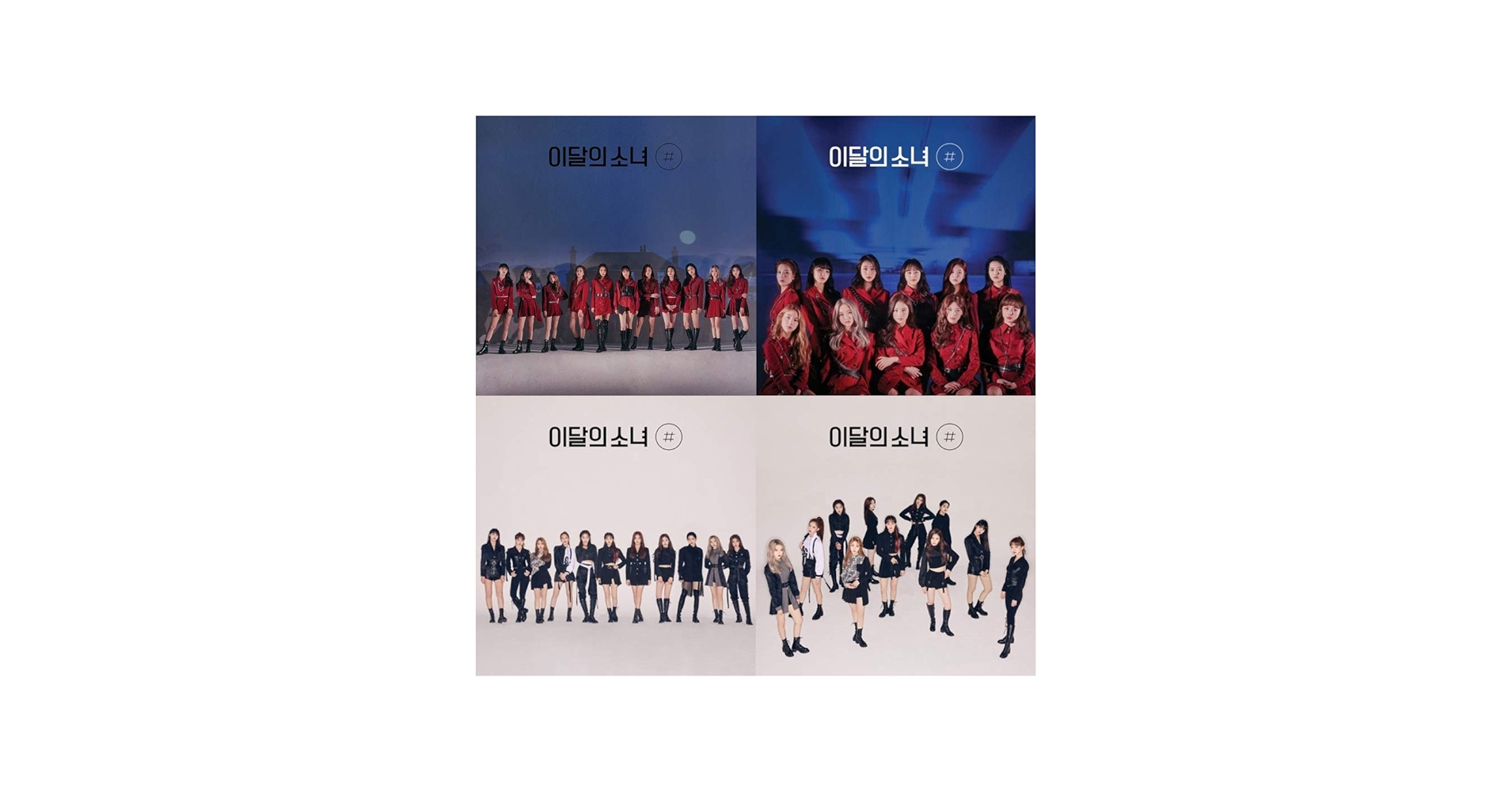 Amazon.co.jp: [Reissue] 今月の少女 LOONA - # (2nd Mini Album