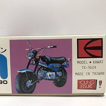 Amazon | 【未組立】バンバン 90 Vanvan RV-90 1/8 プラモデル スズキ