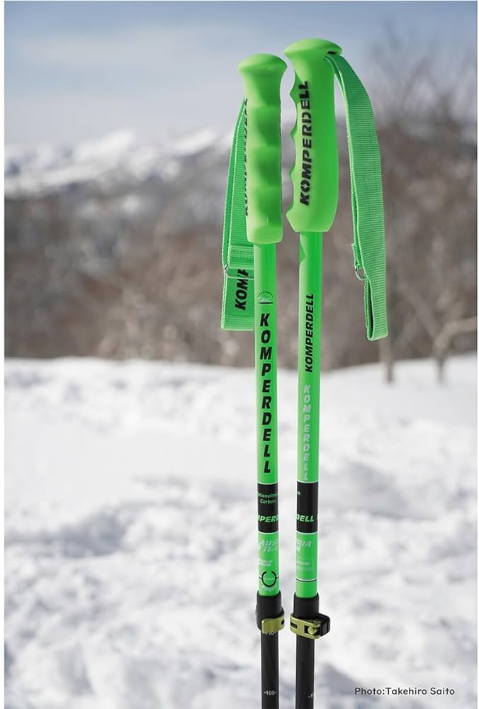Amazon.co.jp: KOMPERDELLスキーポール ストック 伸縮式ストック