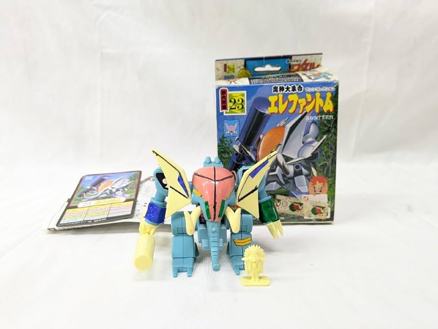 Amazon.co.jp: レア 魔神英雄伝ワタル マシンコレクション 23