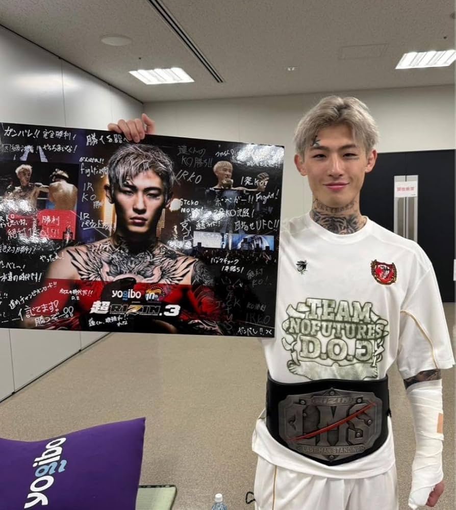 Amazon.co.jp: amnjx 平本蓮 27circusサッカーT : おもちゃ