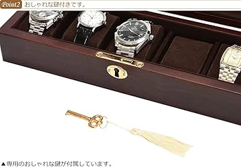 Amazon.co.jp: ウォッチケース 腕時計 5本 収納 保管 ケース ボックス
