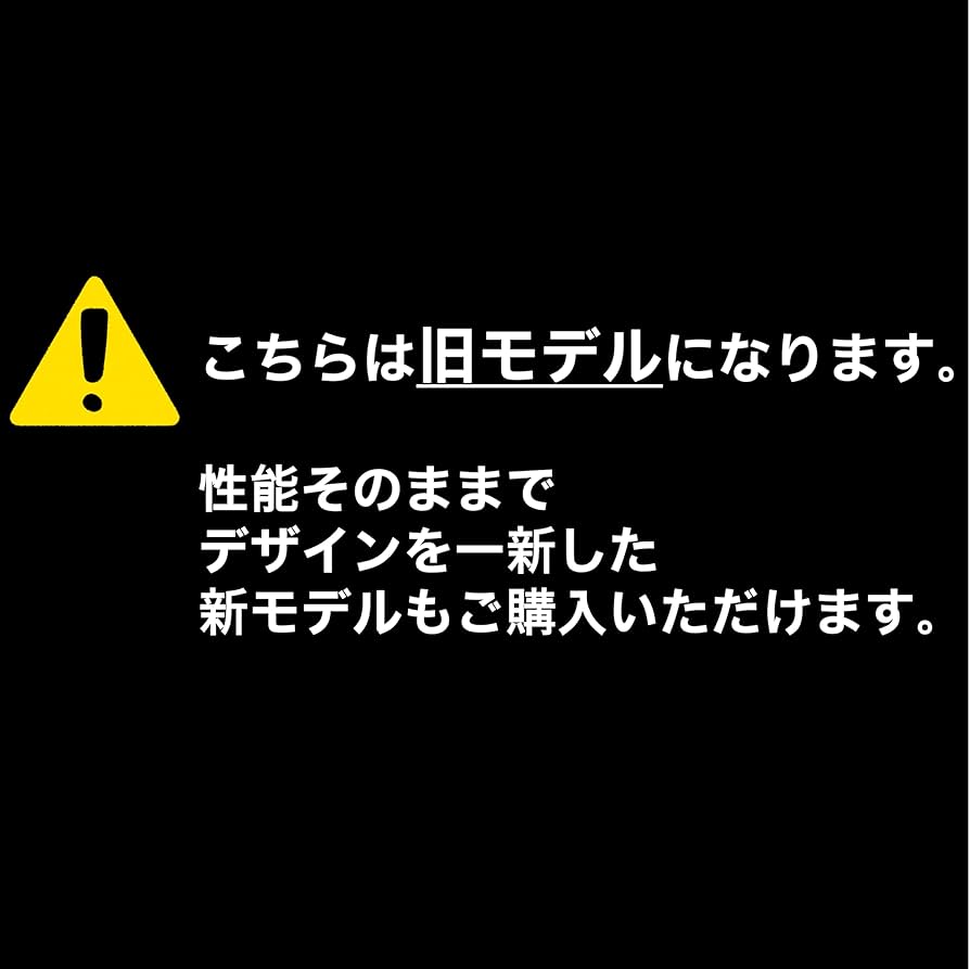 Amazon.co.jp: BOSCH (ボッシュ) 国産車・輸入車バッテリー PS-I