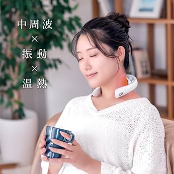 Amazon.co.jp: eviden スマートネック極 HL-SK53 中周波EMS＋音波振動