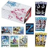 予約開始】「ウルトラマン カードゲーム エクストラセット02 The Brave