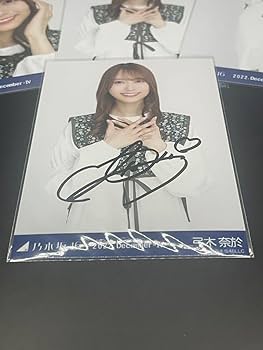 乃木坂46 井上和 弓木奈於 直筆サイン入りチェキ 乃木坂46 弓木奈於