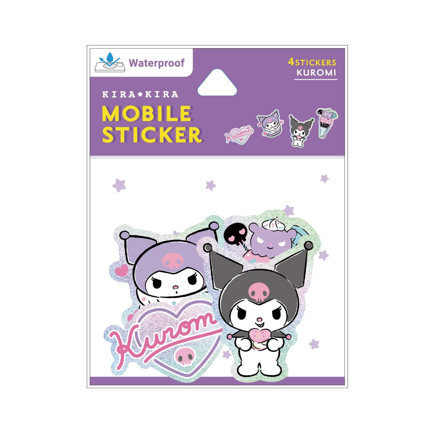 Amazon | グルマンディーズ サンリオキャラクターズ モバイル