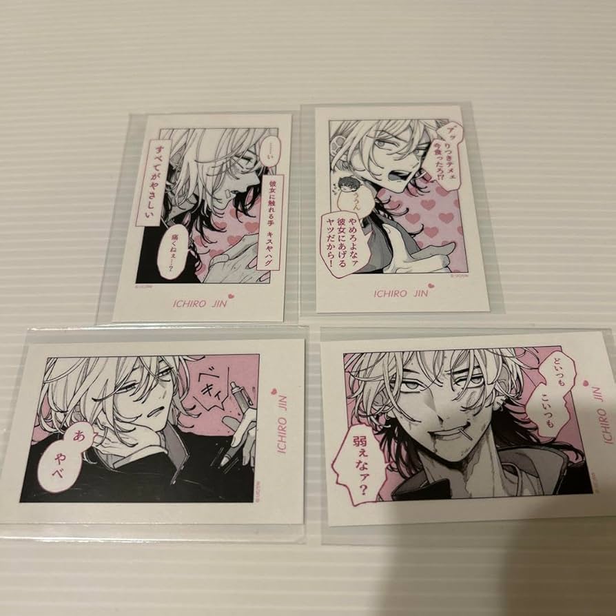 Amazon.co.jp: ギャップ日和 卯月ココ 一路仁 チェキ : おもちゃ