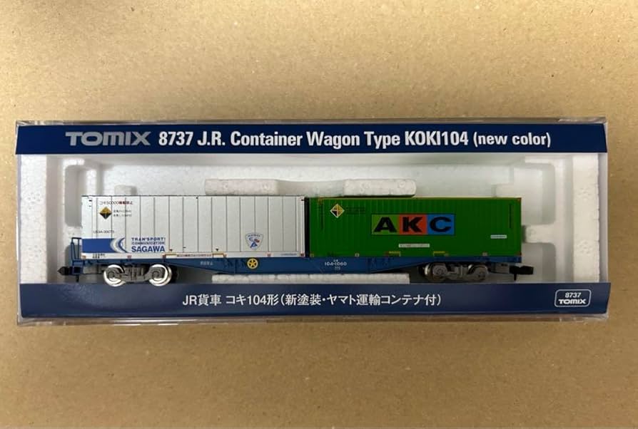 Amazon | 朗堂コキ104形AKCコンテナ積載セット | 鉄道模型 通販