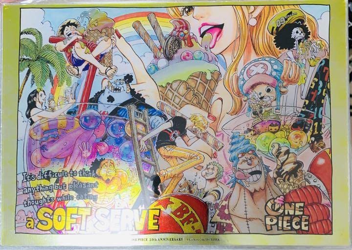 Amazon.co.jp: ONE PIECE 箔入りアクリルアート : ホーム＆キッチン