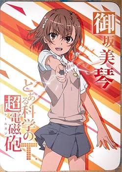 Amazon.co.jp: とある科学の超電磁砲T ビジュアルグラフィックカード